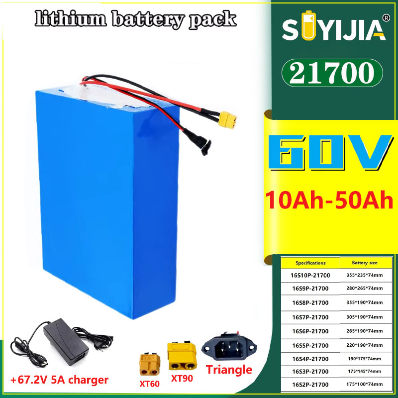 60V 30Ah Electric Scooter Battery - 새로운 60V 50Ah 40Ah 30Ah 20Ah
