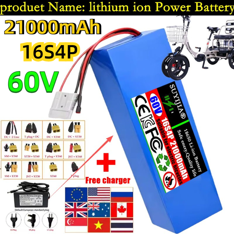 60V 30Ah Electric Scooter Battery - 60V 21Ah 새로운 18650 16S4P 1800W