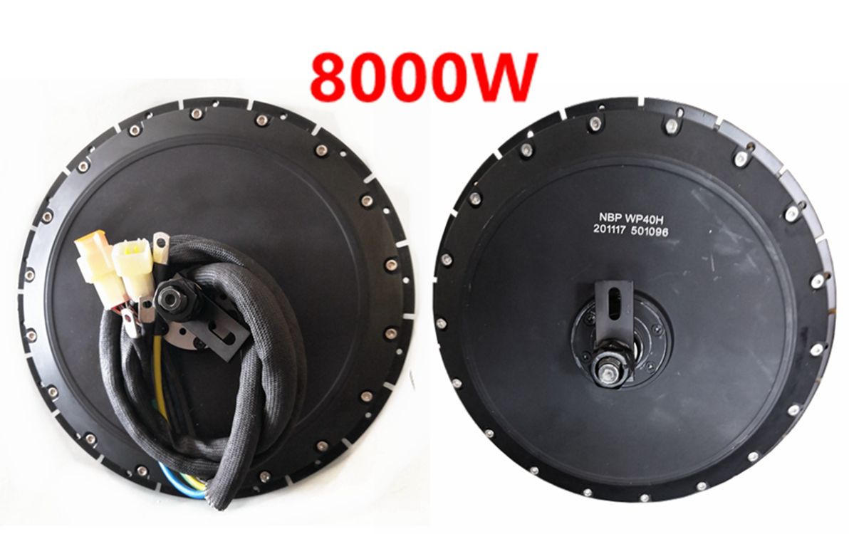 Qs273 Hub Motor 8000W 72V - 미국 재고 QS273 40H 피크 8000W