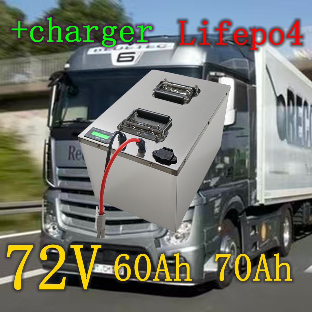 72V 60Ah Lifepo4 Battery Pack - 72V 60Ah 70Ah 리튬인산철(LiFePO4) 충전식 배터리
