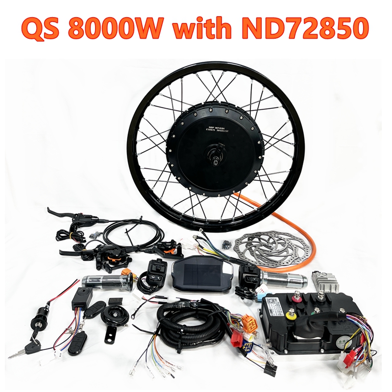 Qs273 Hub Motor 8000W 72V - QS273 40H V3 피크 8000W 150mm