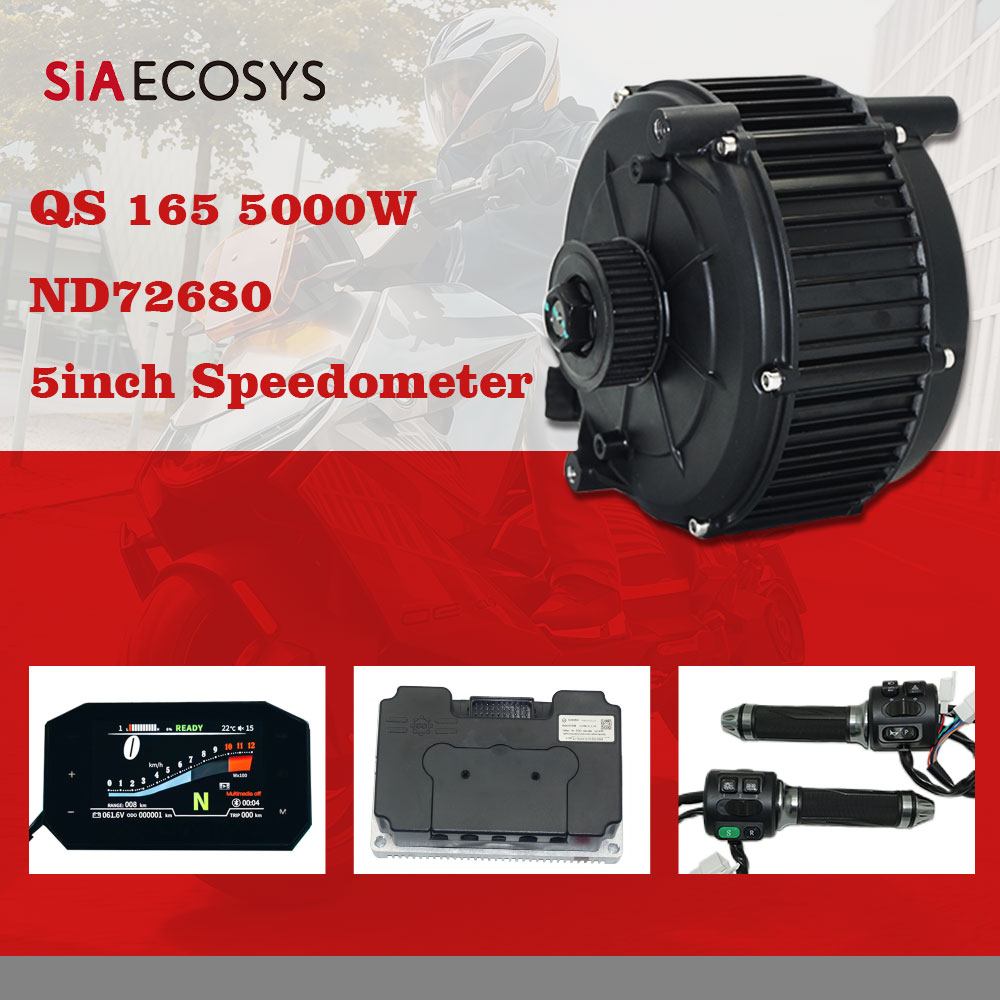 SiAECOSYS QS165 5000W 72V 35H  - Electric Motorcycle Conversion Kit 72V 리뷰 및 가격
